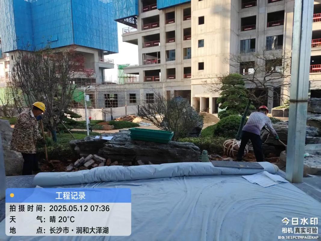 园林绿化工程施工